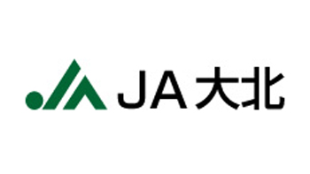 【ＪＡ人事】ＪＡ大北（長野県）武井宏文組合長を再任（5月25日）