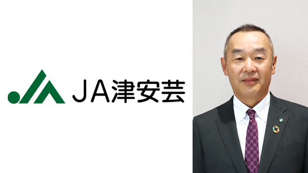 【ＪＡ人事】ＪＡ津安芸（三重県）新組合長に前川温仁氏（6月21日）