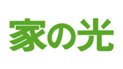 【人事異動】（一社）家の光協会（4月1日付）
