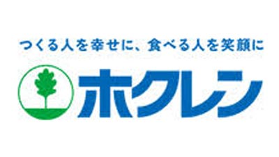 【人事異動】ホクレン（参事・部長級以上・2月1日付）