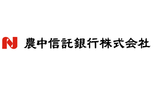 【役員人事】農中信託銀行（4月1日付）