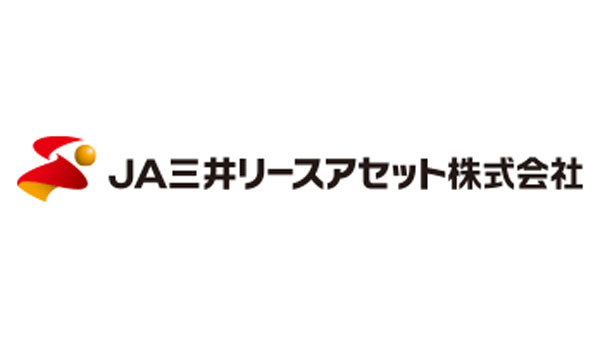 【人事異動】ＪＡ三井リースアセット（4月1日付）