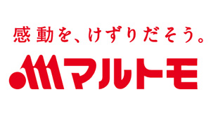 【役員人事】マルトモ（10月1日付）