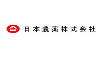 【人事異動】日本農薬（4月1日付）