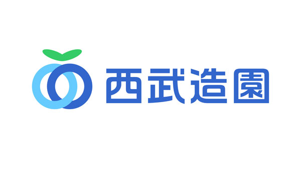 【役員人事】西武造園（4月1日付）