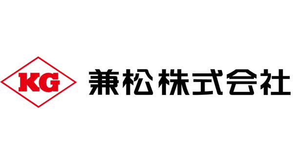 【人事異動】兼松（6月1日付）