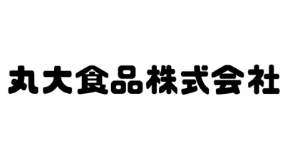 【役員人事】丸大食品（6月下旬予定）