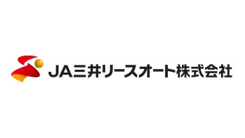 【人事異動】ＪＡ三井リースオート（4月1日、7月1日付）