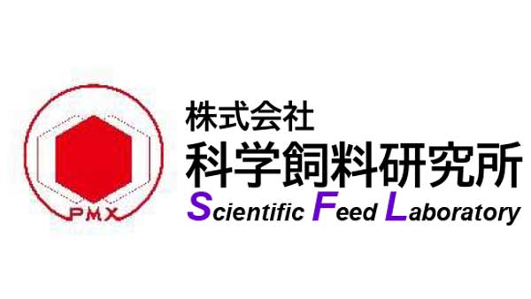 【機構変更および役員人事】科学飼料研究所（4月1日付）