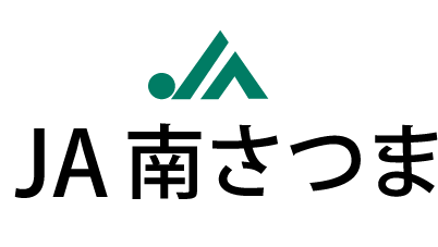 【ＪＡ人事】ＪＡ南さつま（鹿児島県）（5月22日）