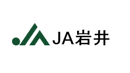 【ＪＡ人事】ＪＡ岩井（茨城県）風見晴夫組合長を再任（4月26日）