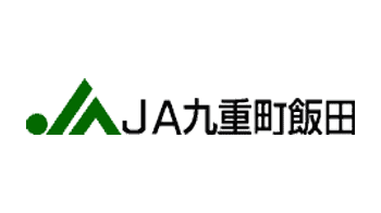 【ＪＡ人事】ＪＡ九重町飯田（大分県）時松信康組合長を再任（6月28日）