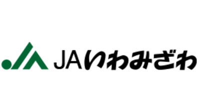 【ＪＡ人事】ＪＡいわみざわ（北海道）引頭一宏組合長を再任（4月6日）