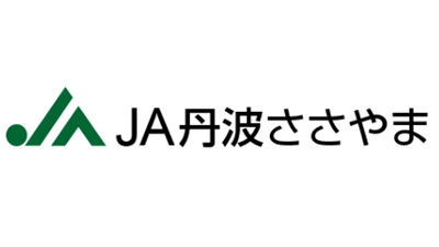 【ＪＡ役員人事】ＪＡ丹波ささやま（兵庫県）澤本辰夫組合長を再任（6月26日）
