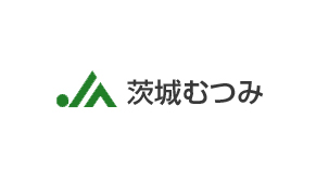 【ＪＡ人事】ＪＡ茨城むつみ（茨城県）石塚克己組合長を再任（4月26日）