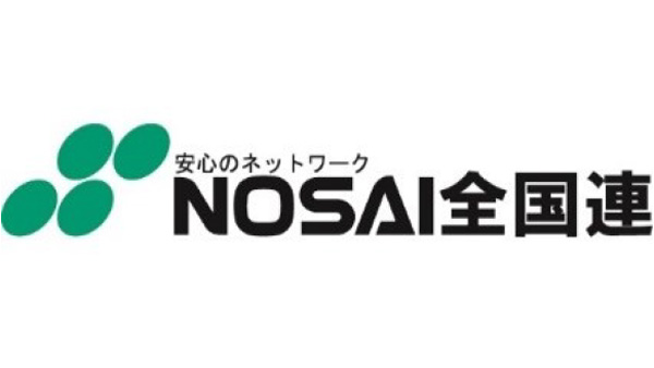 「令和6年11月8日からの大雨災害」農業経営収入保険の支払い期限を延長　NOSAI全国連