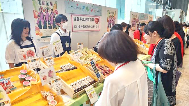 能登半島地震からの復興応援　石川県産食材を販売「ＪＡ共済マルシェ」開催