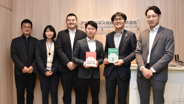 法人向けに手づくりブックレット　温暖化対策など平易に解説　アグリビジネス投資育成