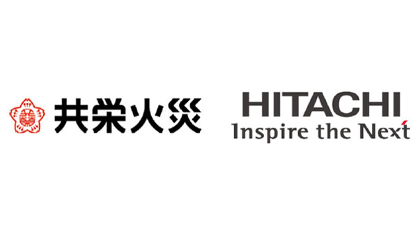 共栄火災と日立　基幹システムをパブリッククラウド上でモダナイゼーション開始