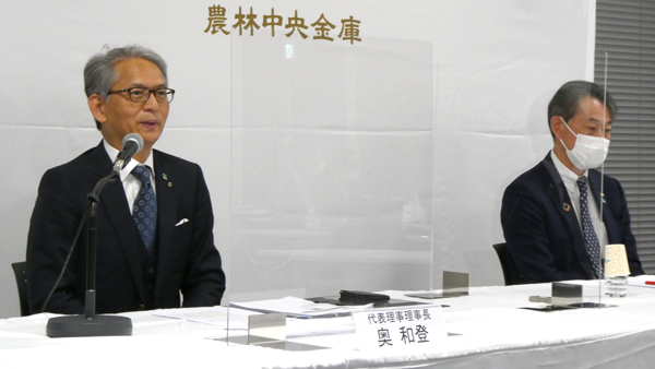 農林中金決算　経常利益1865億円　前期比40％増