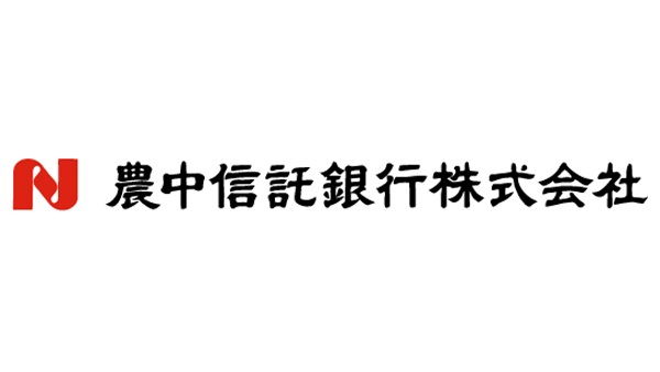 農中信託銀行がProgmat, Inc.に出資