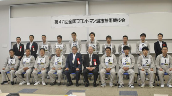 大分県の清家義顕氏が最優秀賞　ＪＡ共済自動車工場フロントマン選抜技術競技会