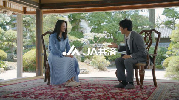 仲間由紀恵が現役LAに直撃「寄り添うって、本音を共有すること」新CM放映中　ＪＡ共済連