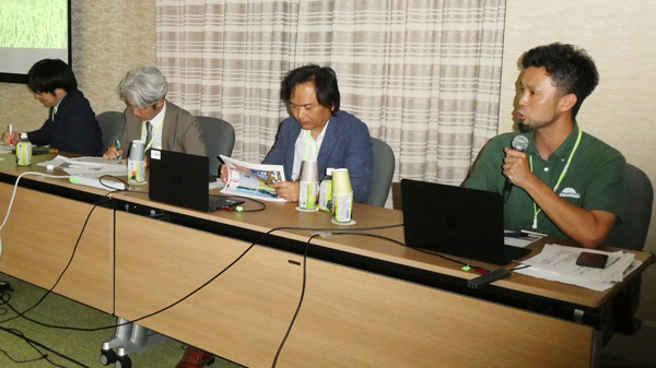 先進的な農業に学ぶ　アグリビジネス投資育成がセミナー