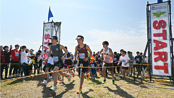 共栄火災スポーツフェスタ「海の中道はるかぜマラソン大会」開催