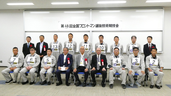 全国フロントマン選抜技術競技会　福岡県の花田将宗さんが最優秀賞　ＪＡ共済連