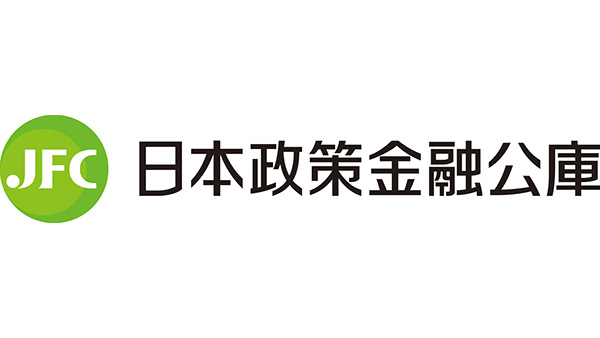 農林漁業セーフティネット資金の償還期限延長　日本公庫