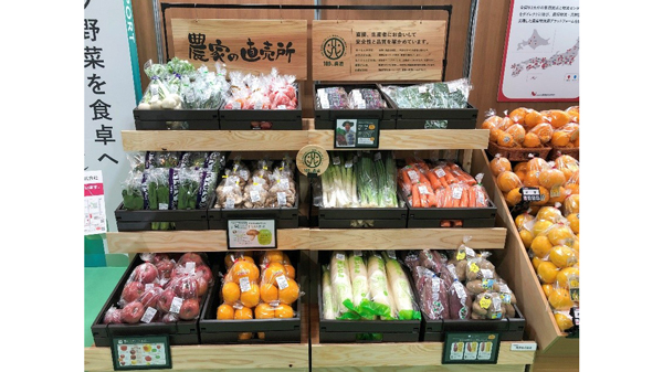 農家直送の米集荷・販売を強化　早く、適正価格で生活者のもとへ　農業総研