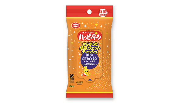 規格外「ハッピーターン」から「除菌ウェットティッシュ」誕生　亀田製菓