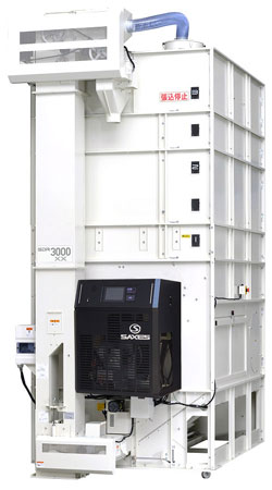 2024年調製機新製品 遠赤乾燥機「SAXES XX」を発表 サタケ | JAcom