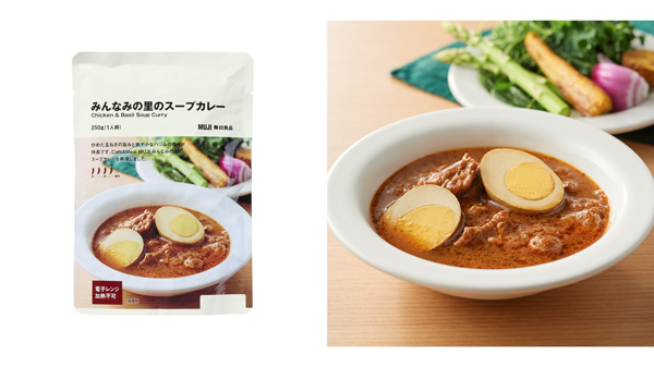 千葉県産香り米「プリンセスサリー」と「みんなみの里スープカレー」新発売　無印良品
