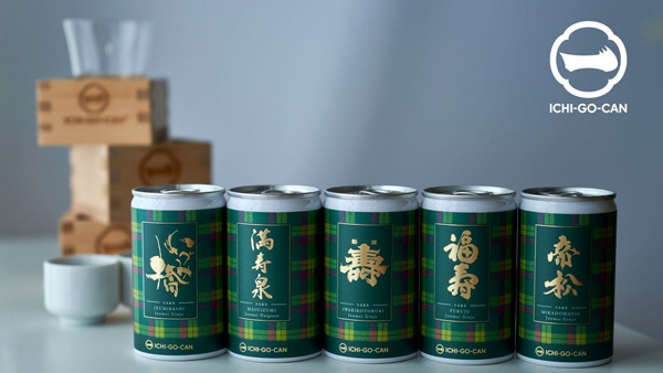 伊勢丹タータンデザインの日本酒「ICHI-GO-CAN」限定発売　Agnavi