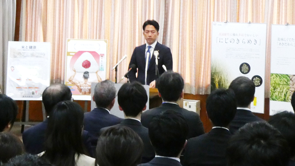 備蓄米放出で特別チームが発足　農水省