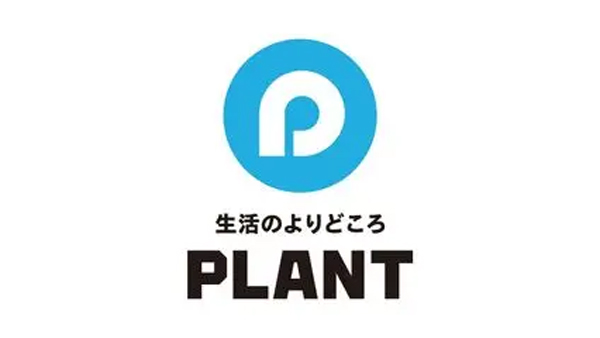 政府備蓄米（令和3年産）28日から福島県など7店舗で販売　PLANT