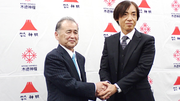 神明と木徳神糧が合弁　精米・配送を共同化し効率向上　「共創モデル」で米の流通安定