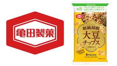 乳酸菌K-1配合　機能性表示食品「熱風焙煎 大豆チップス」新発売　亀田製菓