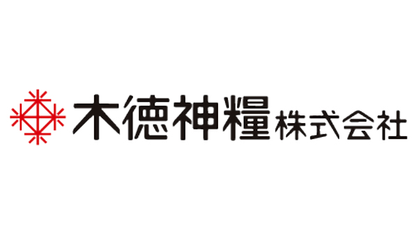 価格釣り上げや売り惜しみ、一切ない　木徳神糧が声明　小泉農相「利益500％」発言や米流通めぐる議論受け