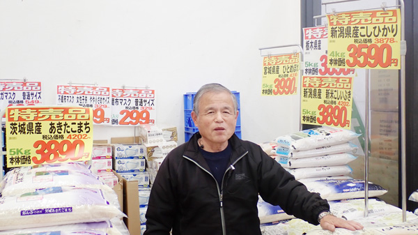 米5kg3000円台がズラリ　特売スーパーが語る「米価引き下げのカギ」は