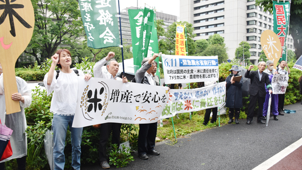 「政府は主食の米に責任持て」　農民連が緊急行動