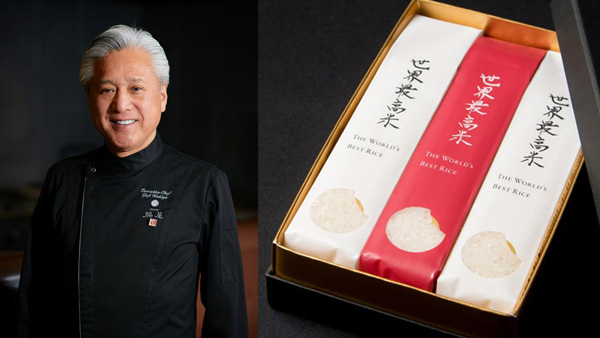 中国料理の巨匠・脇屋友詞氏とコラボ「世界最高米フェア」開催　東洋ライス