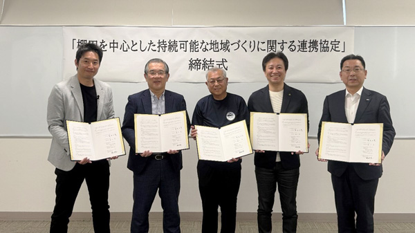 氷見市などと「棚田を中心とした持続可能な地域づくりに関する連携協定」締結　ヤマタネ