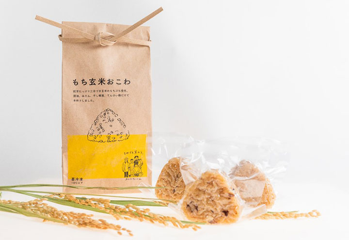 福島の米農家が作る、無添加・冷凍「もち玄米おこわ」おむすび発売