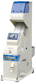 小型光選別機「ピカ選スマート」 サタケ | JAcom 農業協同組合新聞