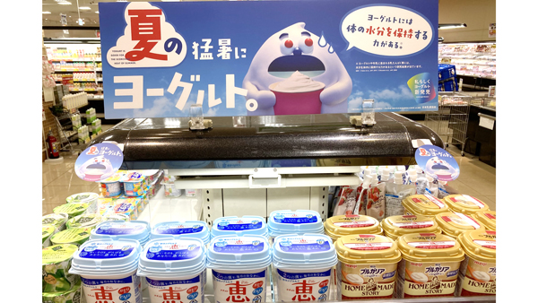 【酷暑で酪農異変】「23年猛暑」再来か、8月の生乳需給に最大関心