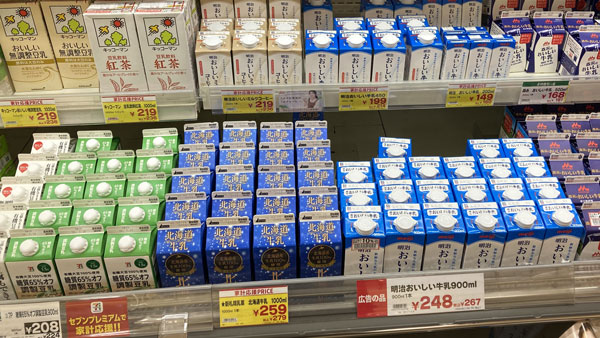 【中酪1月販売乳量】3カ月連続減産　受託酪農家9331に