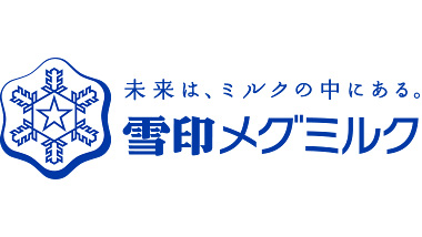 ホエイの新たな活用による環境負荷低減の取組み　大樹工場で開始　雪印メグミルク